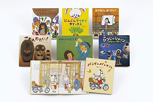 金の星社絵本新刊セット2020 全7巻