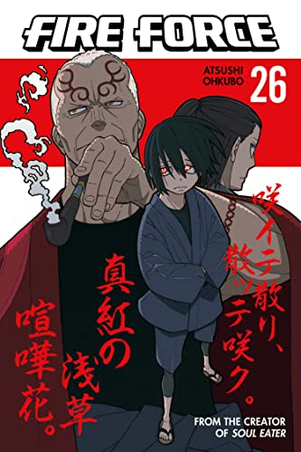 炎炎ノ消防隊 英語版 (1-26巻) [Fire Force Vol.1-26]