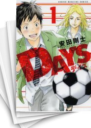 [中古]DAYS デイズ (1-42巻 全巻)