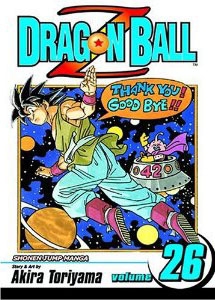 ドラゴンボールZ 英語版 全巻セット(1-26巻 全巻) [Dragon Ball Z Series Volume1-26]