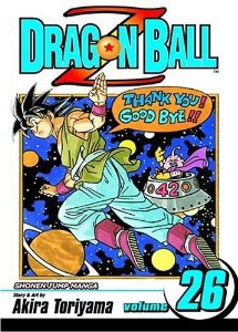 ドラゴンボールZ 英語版 全巻セット(1-26巻 全巻) [Dragon Ball Z