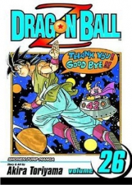 ドラゴンボールZ 英語版 全巻セット(1-26巻 全巻) [Dragon Ball Z Series Volume1-26]