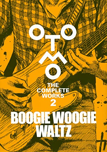 大友克洋全集「OTOMO THE COMPLETE WORKS」 (全10冊)