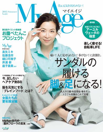 MyAge (マイエイジ) 2015 Summer