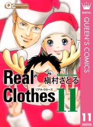 Real Clothes 11