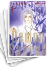 [中古]デーモン聖典 [文庫版] (1-6巻 全巻)