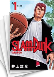 [中古]SLAM DUNK スラムダンク [新装再編版] (1-20巻)