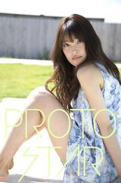 PROTO STAR 中山絵梨奈 vol.4