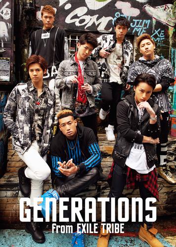 ＧＥＮＥＲＡＴＩＯＮＳ ｆｒｏｍ ＥＸＩＬＥ ＴＲＩＢＥ