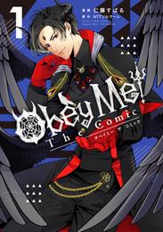 Obey Me！ The Comic 1巻