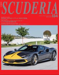 SCUDERIA 134号