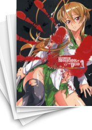 中古]学園黙示録 -HIGHSCHOOL OF THE DEAD FULL COLOR EDITIO- (1-7巻