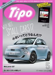 Tipo 371号