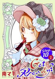 Get Ready？［1話売り］ story10-2