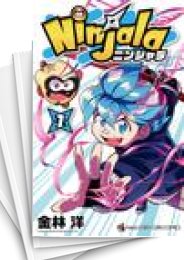 [中古]ニンジャラ (1-7巻)