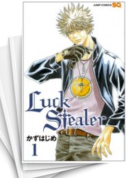 [中古]Luck Stealer (1-10巻 全巻)