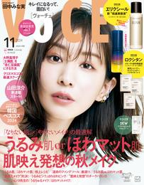 ＶＯＣＥ 3 冊セット 最新刊まで