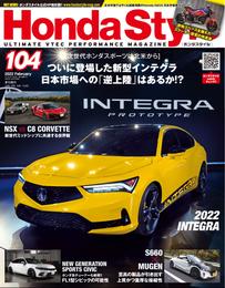 Honda Style No.104