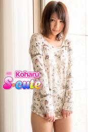 【S-cute】Koharu　＃１