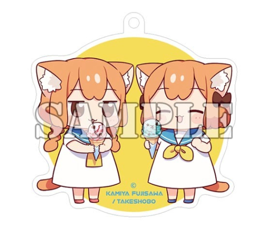 【有償特典付】うめともものふつうの暮らし(2)