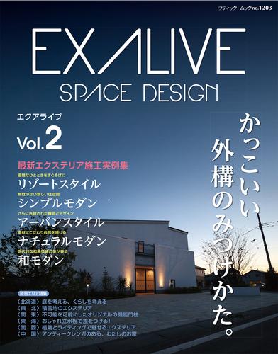 EXALIVE Vol.2