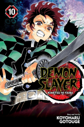 鬼滅の刃 Demon Slayer: Kimetsu No Yaiba Vol. 10
