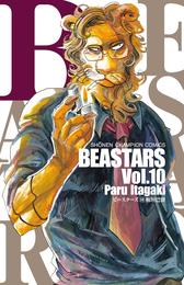 BEASTARS　１０