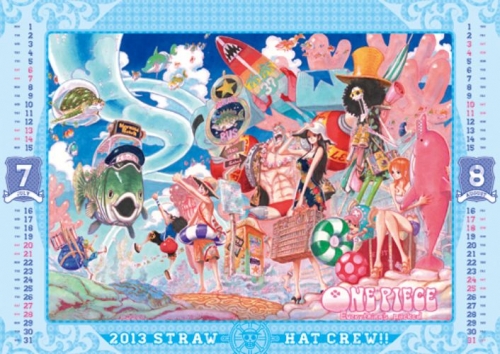 One Piece コミックカレンダー13 漫画全巻ドットコム