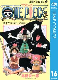 ONE PIECE モノクロ版 16