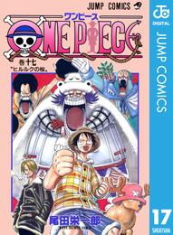 ONE PIECE モノクロ版 17