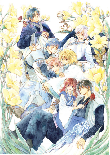 [2026年10月20日発売予定]暁のヨナ(48)アクリルスタンド付き特装版[予約]