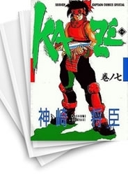 [中古]KAZE カゼ (1-11巻 全巻)