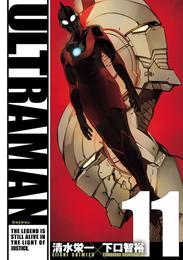 ULTRAMAN（１１）