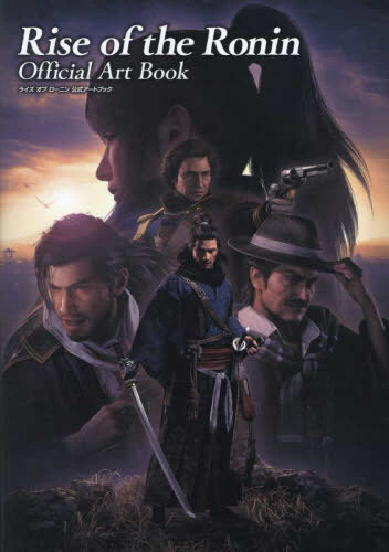 Rise of the Ronin Official Art Book