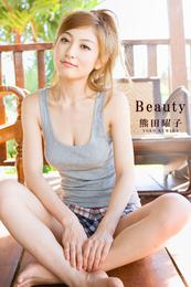 熊田曜子-Beauty-