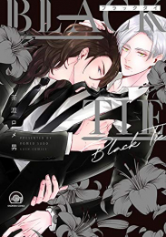 BLACK TIE (1巻 全巻)