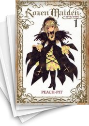 [中古]Rozen Maiden ローゼンメイデン [新装版] (1-7巻 全巻)
