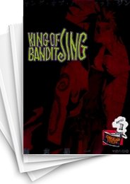 [中古]KING OF BANDIT JING キングオブバンディット ジン (1-7巻 全巻)