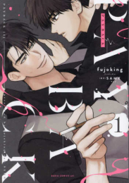 PAYBACK (1巻 最新刊)