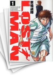 中古]LOST MAN ロストマン (1-17巻 全巻) | 漫画全巻ドットコム