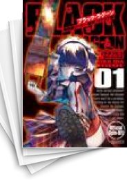 c81 BLACK LAGOON ブラックラグーン ソーヤーの血まみれエプロン+