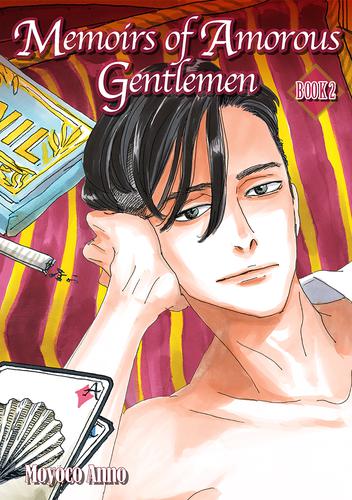 Memoirs of Amorous Gentlemen Book 2 冊セット 最新刊まで