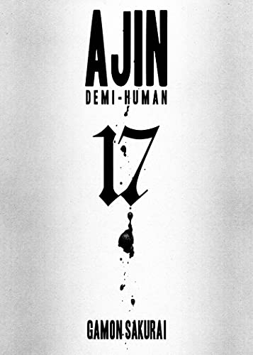 亜人 英語版 (1-17巻) [Ajin: Demi-Human Volume 1-17] | 漫画全巻ドットコム