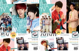 ASTA TV 2013年5月号 INFINITE / B1A4