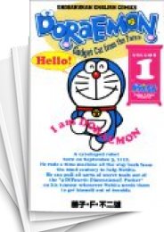 [中古]Doraemon -Gadget cat from the future - (Volume1-10)