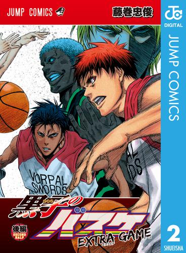 黒子のバスケ コミック全巻セット、エクストラゲーム、アニバスなど43巻セット