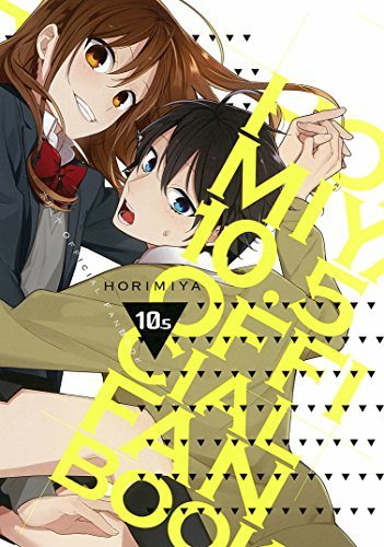 ホリミヤ 10 5 Official Fanbook 1巻 最新刊 漫画全巻ドットコム
