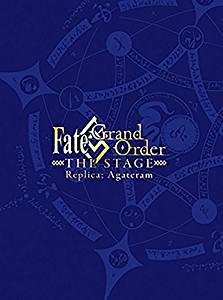 Blu-ray]Fate/Grand Order THE STAGE -神聖円卓領域キャメロット-(完全