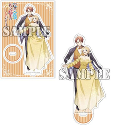 [2026年9月18日発売予定]【有償特典付】没落令嬢、貧乏騎士のメイドになります(6)[予約]