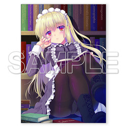 メイドさん☆パラダイス